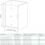 Душевая дверь Good Door PANDORA DR-80-90-100-C-CH Душевая дверь Good Door PANDORA DR-80-90-100-C-CH